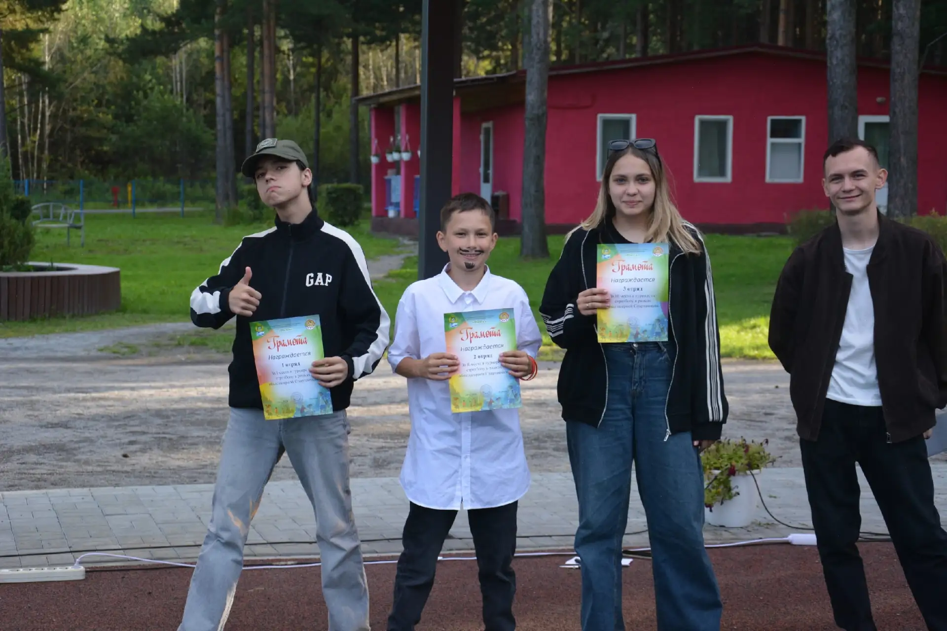Подвели итоги Спартакиады и зажгли на фестивале «Стартинейджер»!
