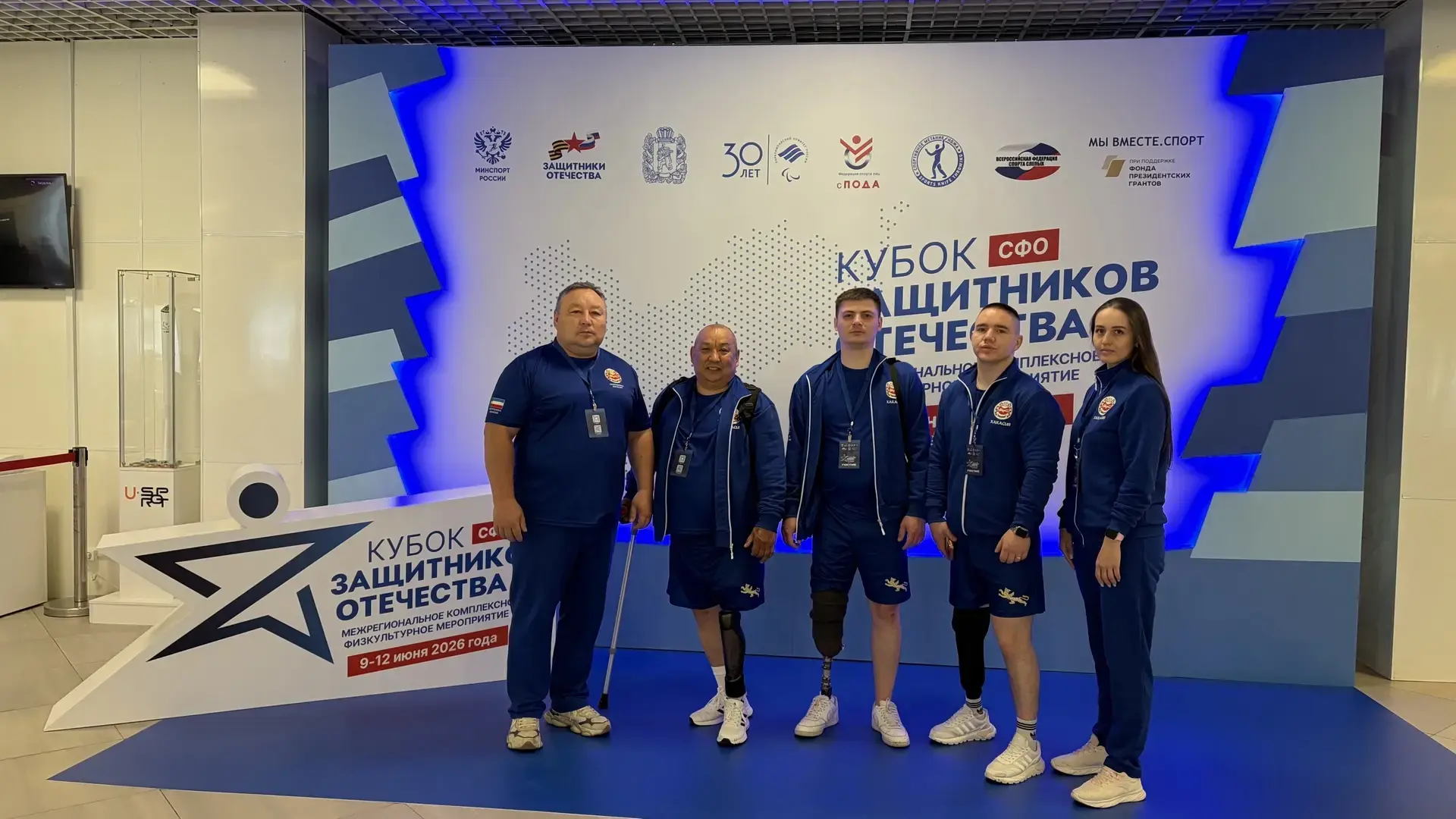 Паралимпийский урок для ветеранов СВО

Сегодня в Красноярске Паралимпийский комитет России (ПКР) про