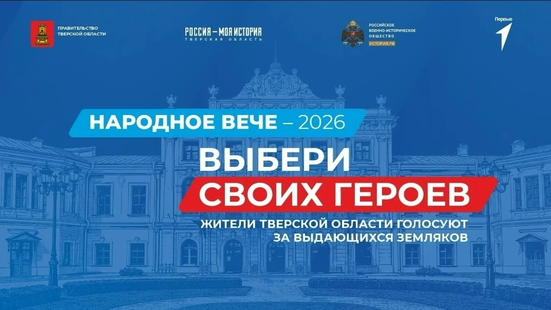Глава региона Виталий Королёв в своём канале в мессенджере МАХ объявил о новом проекте,...