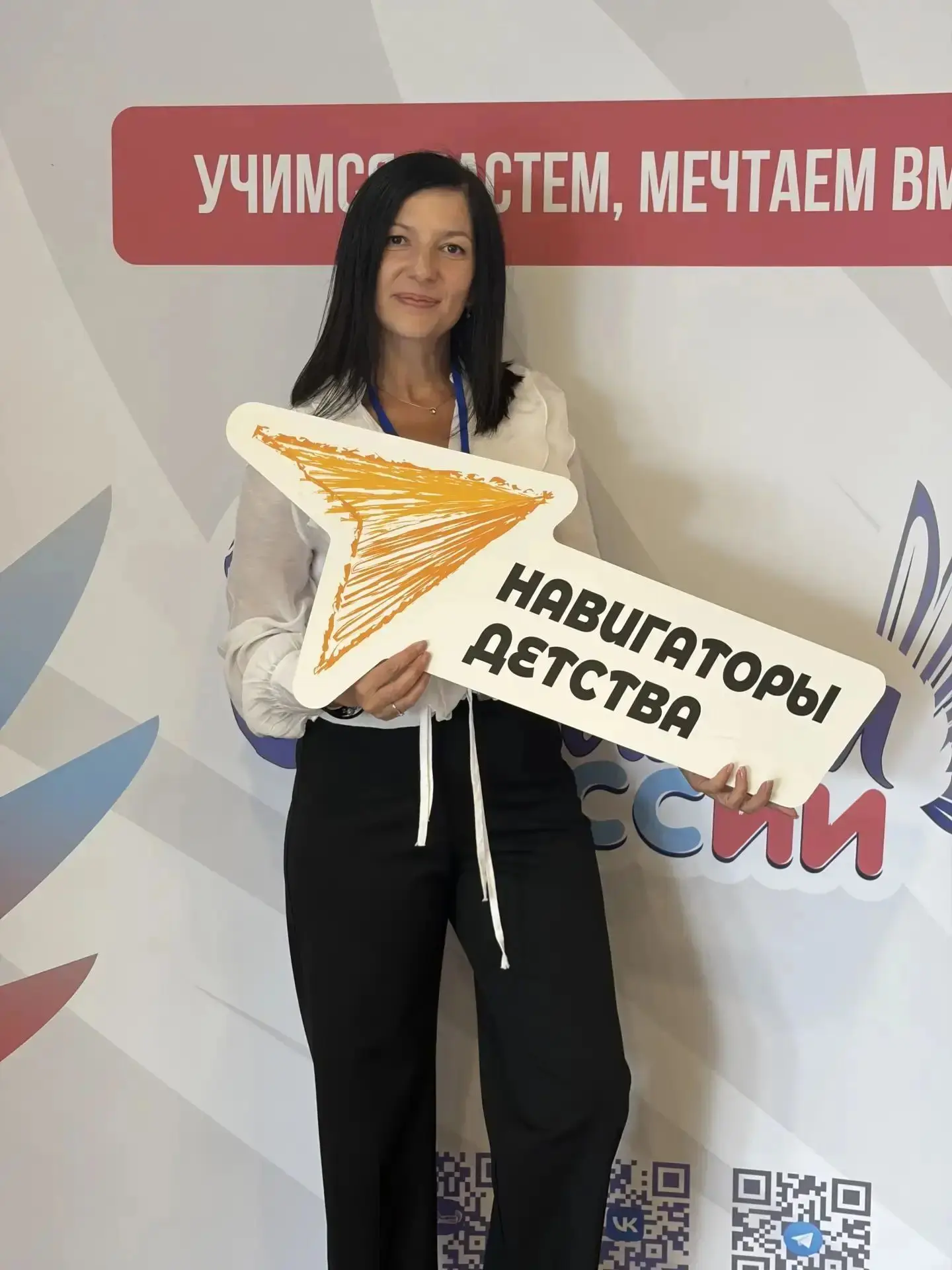 🎓 Продолжаем нашу рубрику!
