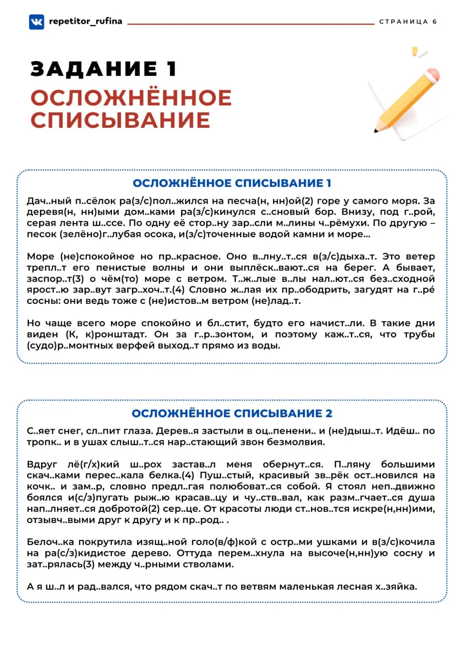 Коллеги, хочу совета ....