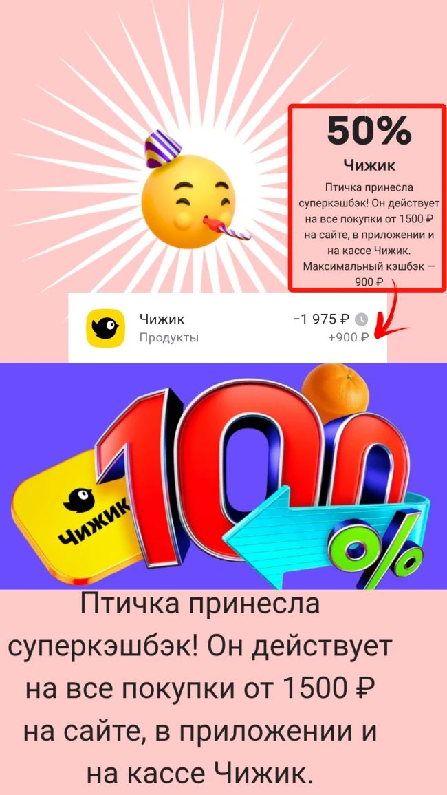 🤗Всем доброго вечера!
Погода отличная, настроение - тоже. 🫰
Я уже успела сегодня сделать покупки💳