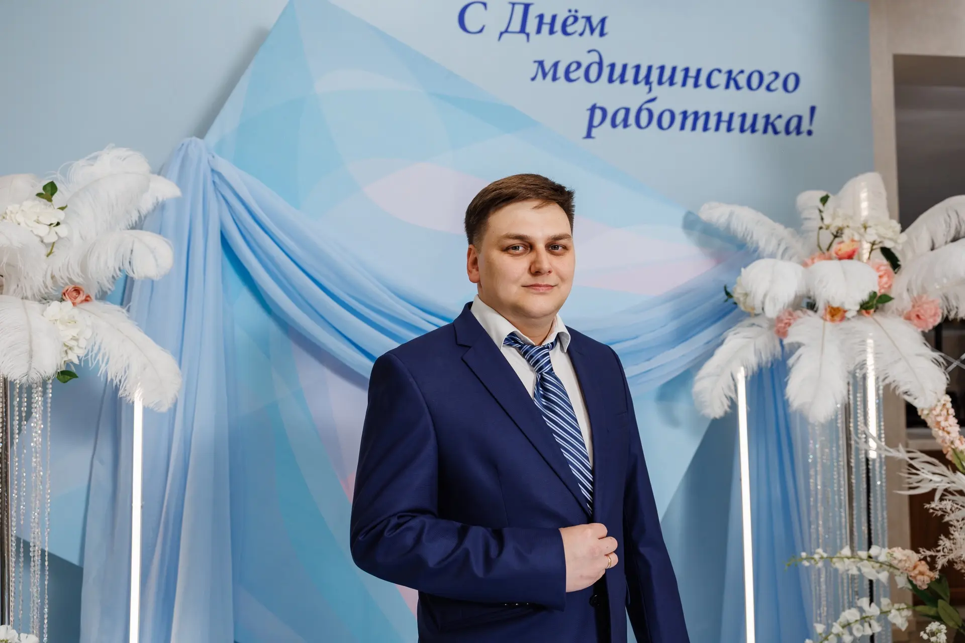 Коллектив Ставропольского краевого центра общественного здоровья и медицинской профилак...
