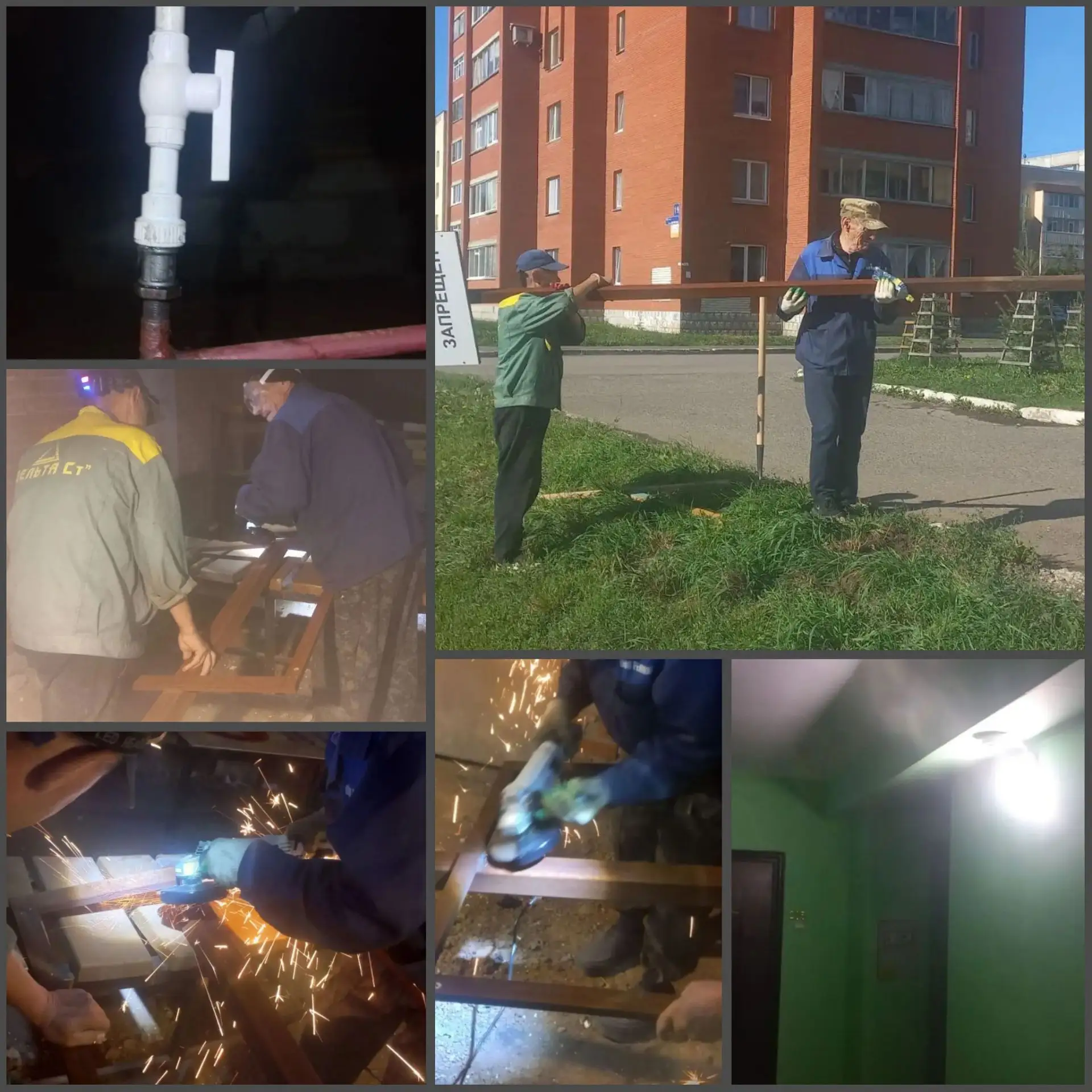 заменен кран в подвальном помещений (подъезд #7);