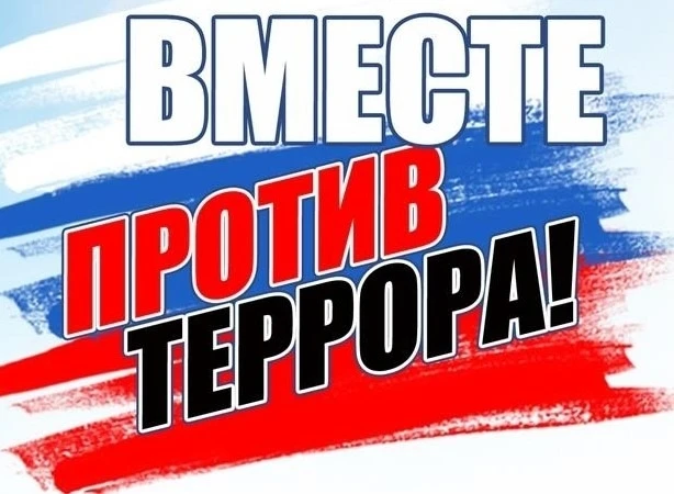 ❗📢"Внимание, конкурс!"