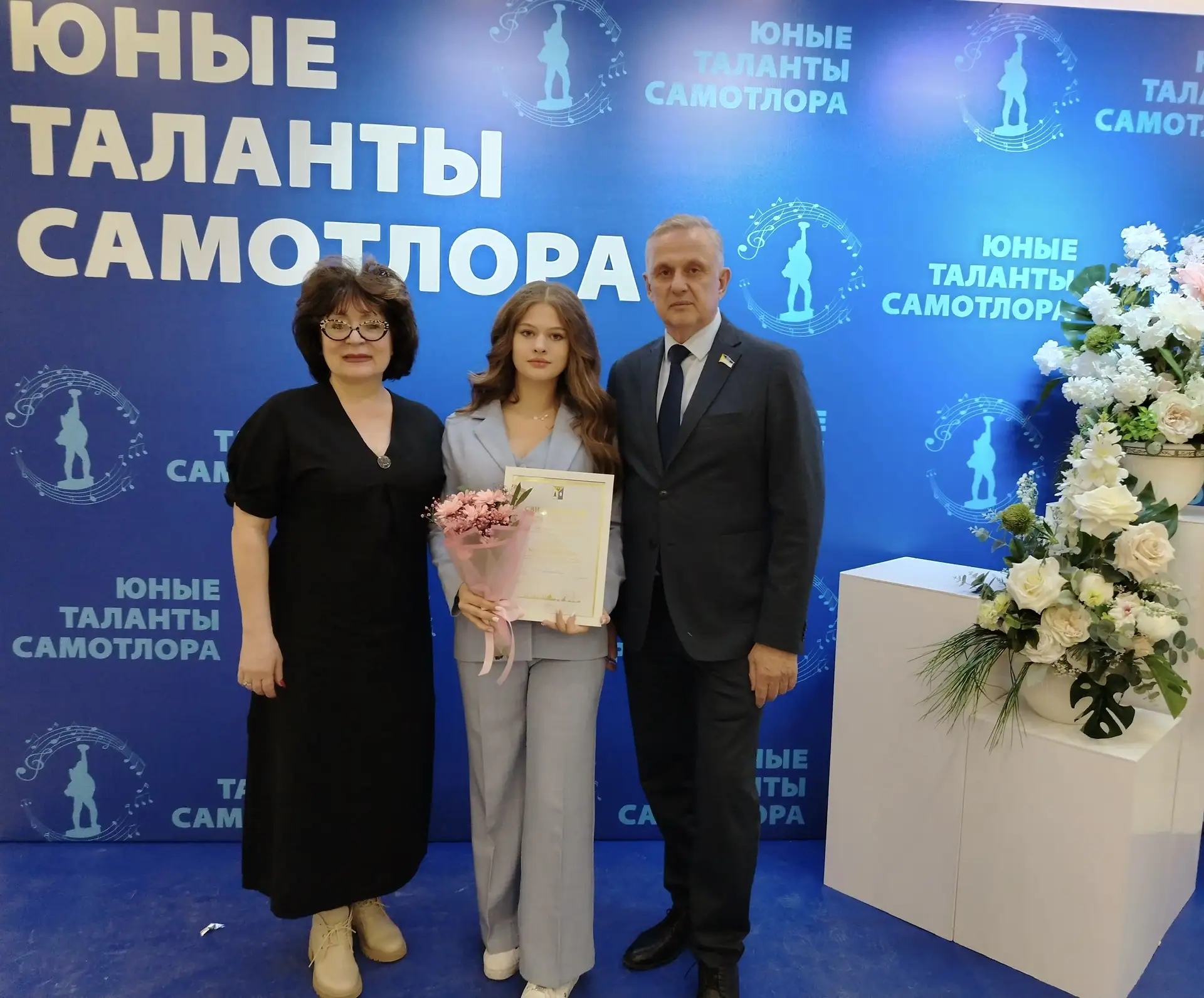 👧👦ЮНЫЕ ТАЛАНТЫ САМОТЛОРА  👏🏻Ежегодная премия «Юные таланты Самотлора» учреждена для поддержки воспит