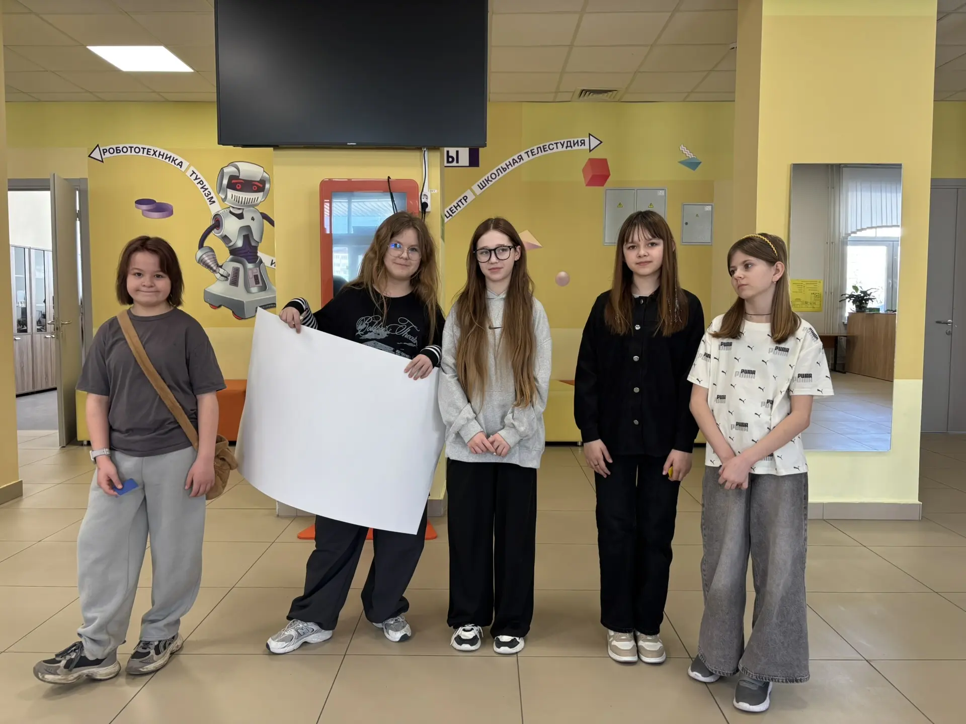 🎉 РУССКИЙ ЯЗЫК В ДЕЙСТВИИ: АКТИВНЫЕ КАНИКУЛЫ! 🎉  📍Сегодня, 31 марта, в нашей школе в рамках недели р