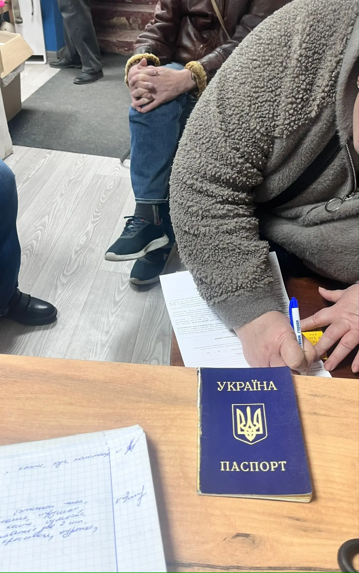 Дорогие! Просим помощи в оплате!
