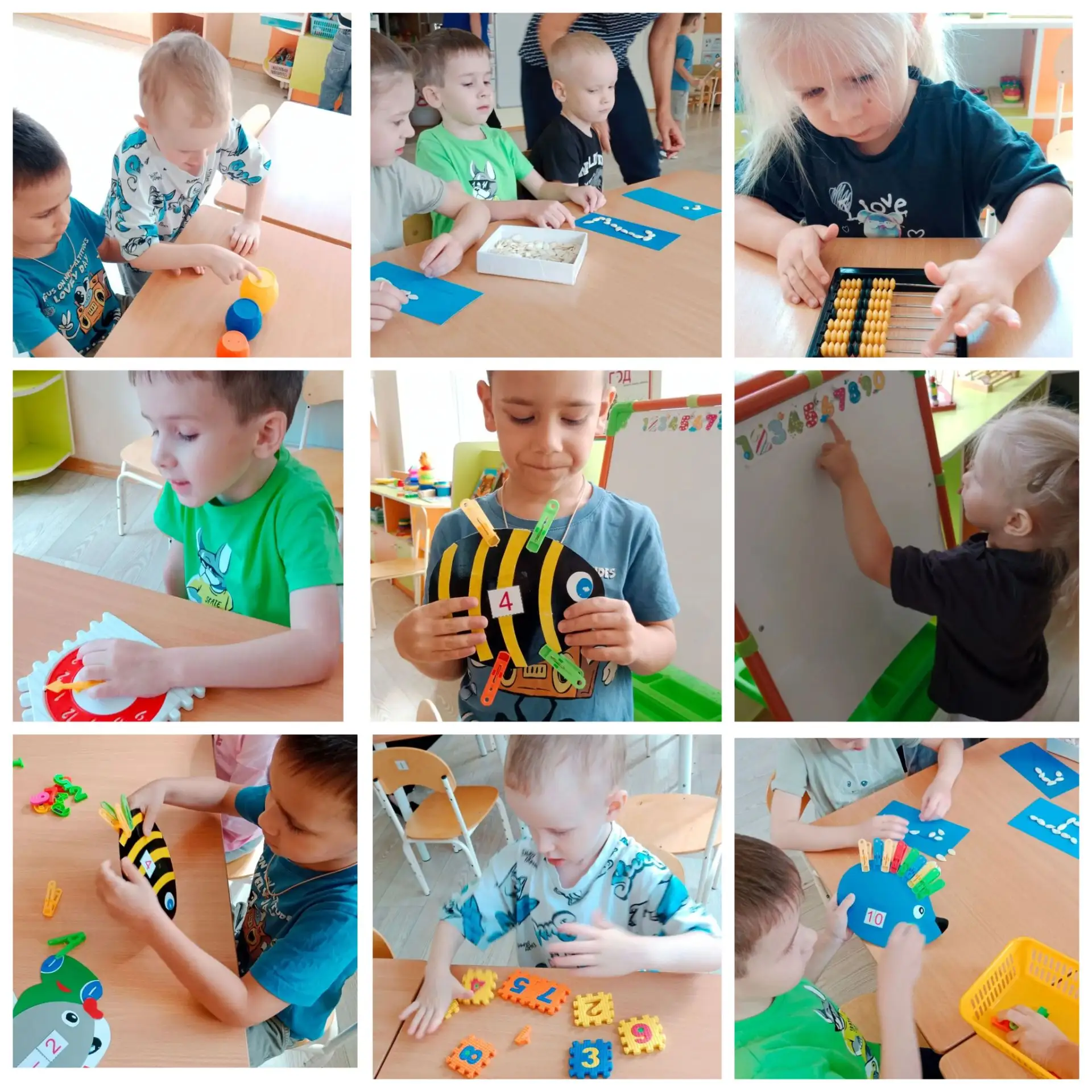 🎉 День 2: «Весёлый счёт»! 🎉