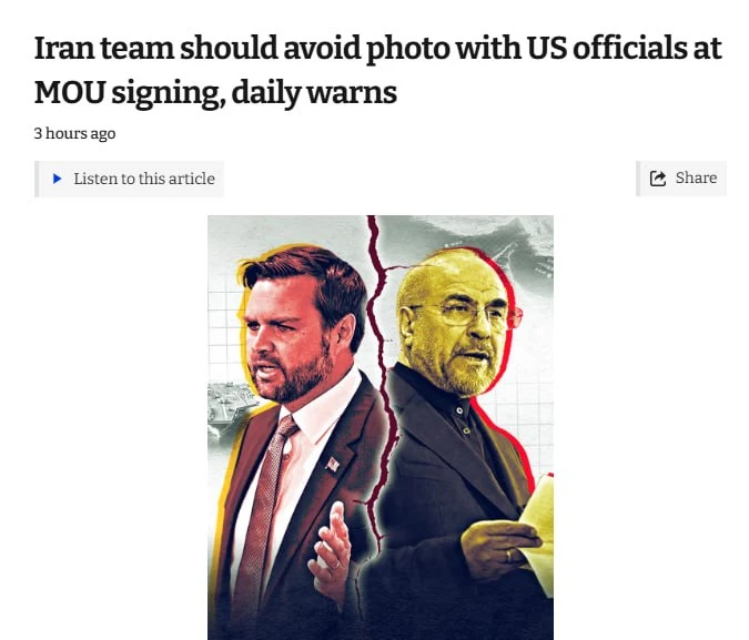 🤝 ❌В Иране призвали дипломатов избегать рукопожатий с Трампом и Вэнсом

Иранское издание Khorasan, 