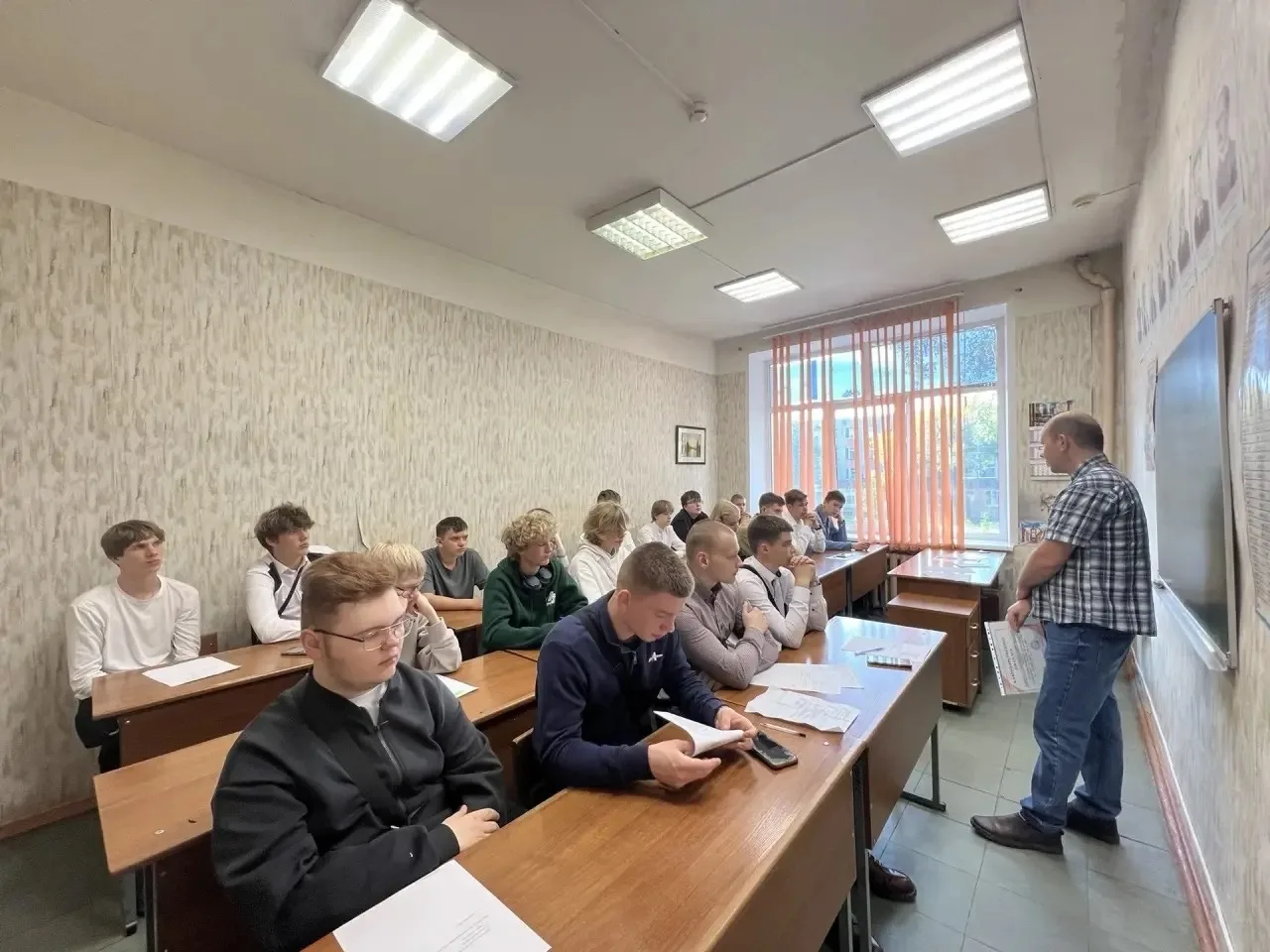 🎉 Практико‑ориентированные встречи на линейке 1 сентября в колледже ПсковГУ 🎉