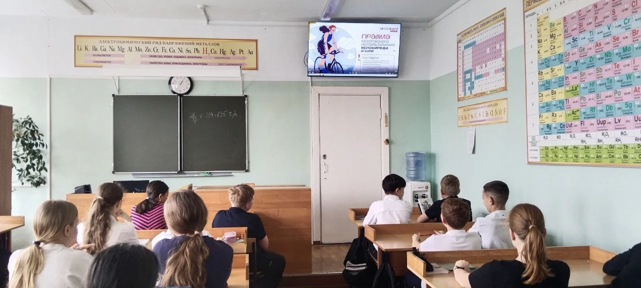 Отряд ЮИД "Агенты дорожной безопасности" МБОУ " Школа 156" г.о. Самара принимают участие в Региональ