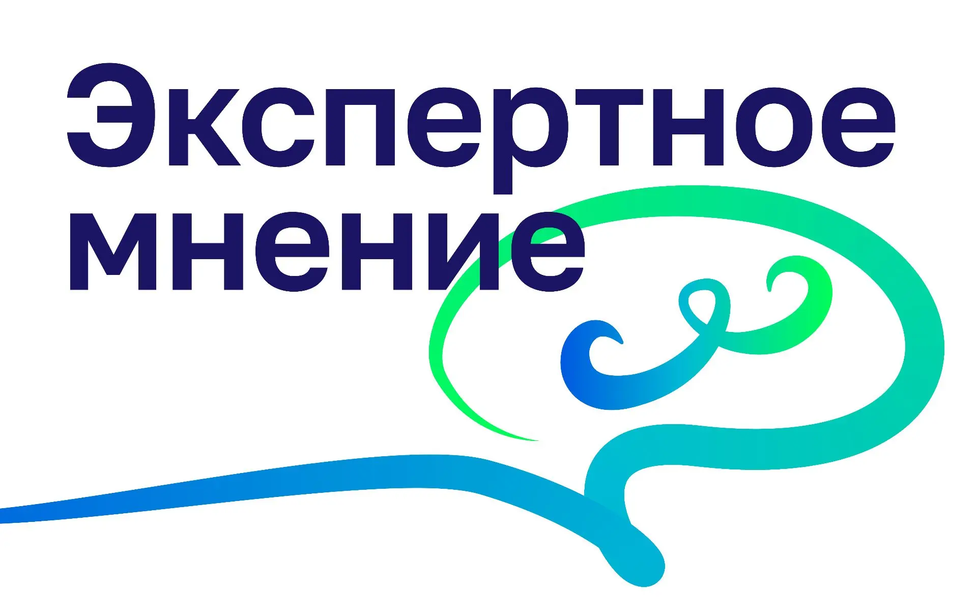 Межрегиональный форум «ТехноНаставники: от школы к индустрии» пройдет 25–28 сентября на...