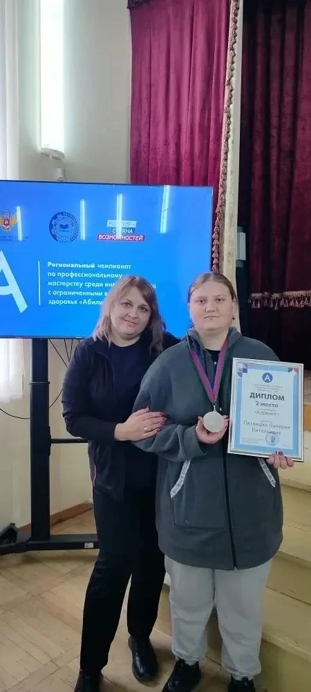 🎉 Юбилейная победа: Кореновский политехнический техникум блистает на «Абилимпиксе»!  24 апреля 2026 