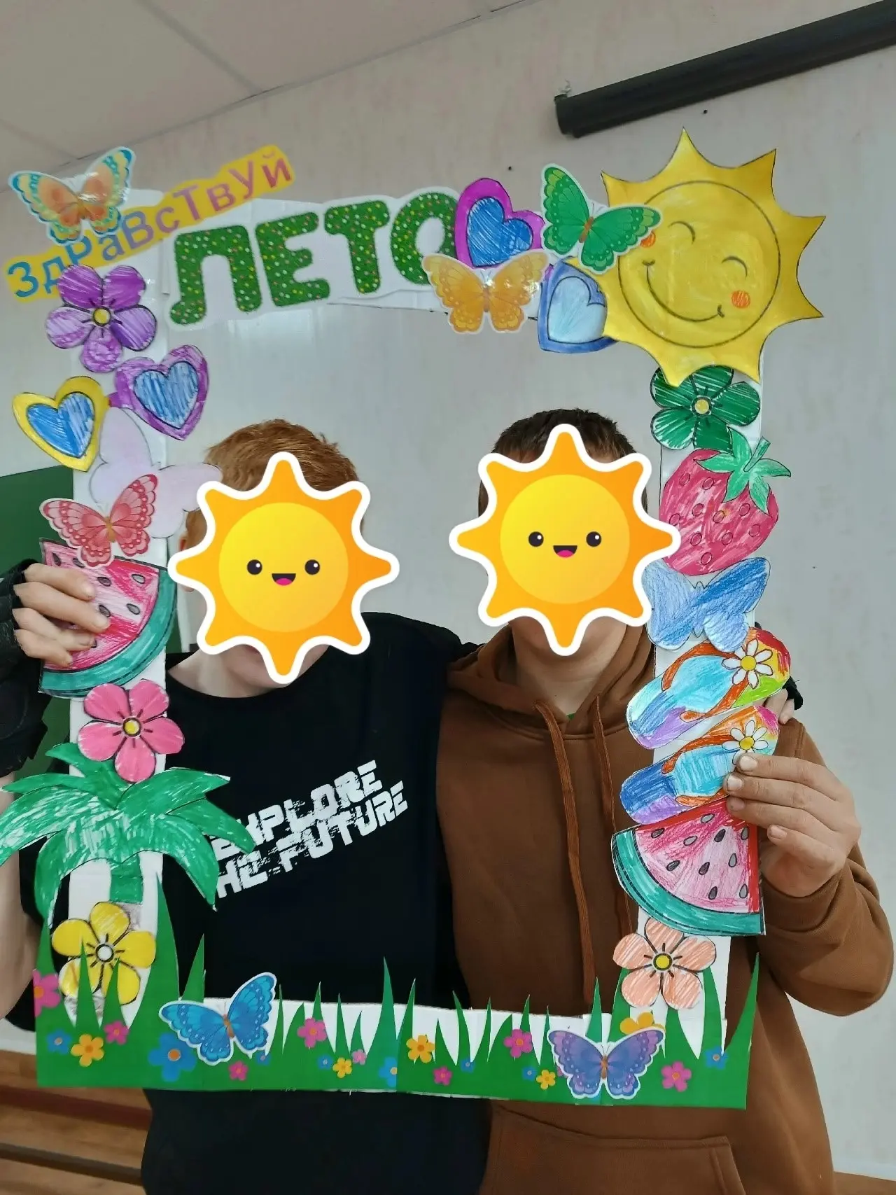 💥Лето с пользой!💥

1 июня 2026 года в социально - реабилитационном отделении для детей - инвалидов