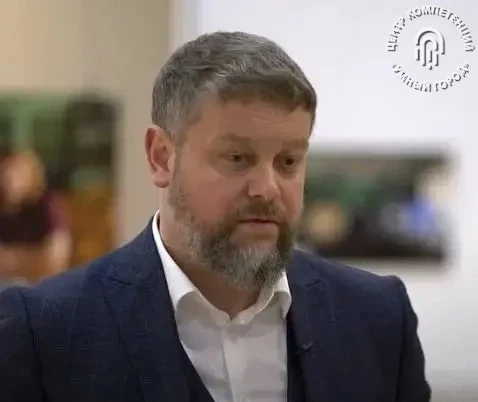 Поздравляем с назначением!