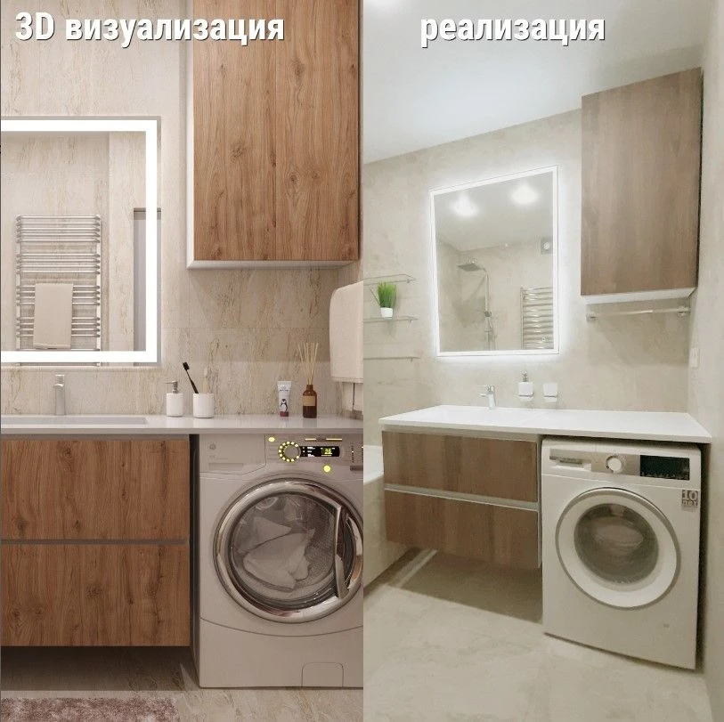 Запроектированная визуализация и реализация в жизнь ванной комнаты в завершенном проект...