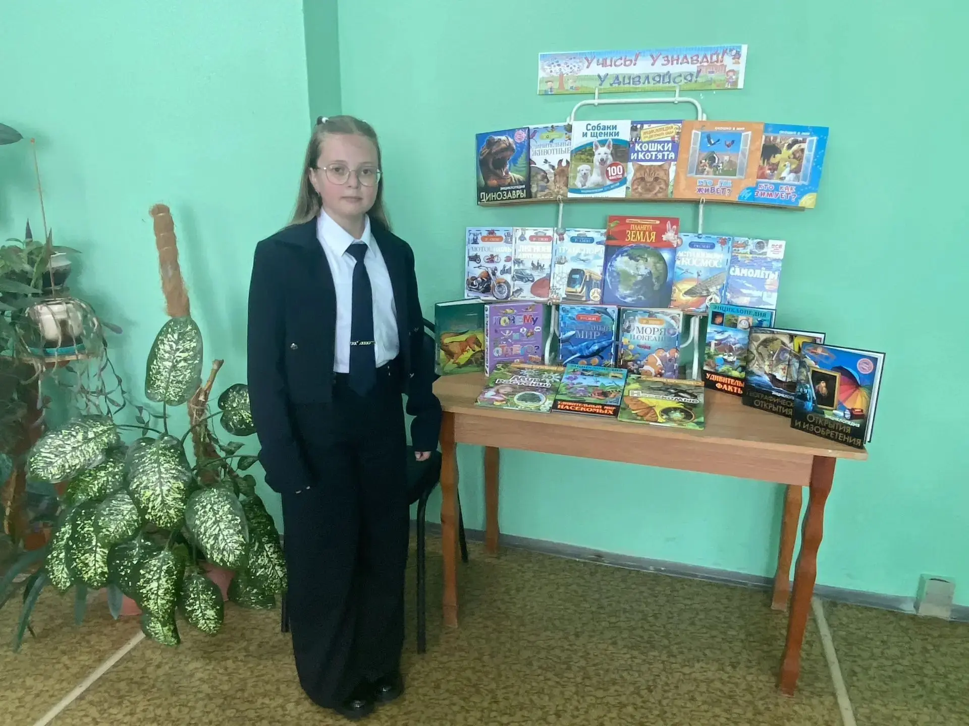 🔔Ежегодно 1 сентября отмечается праздник День знаний. Школы распахнули двери для своих...