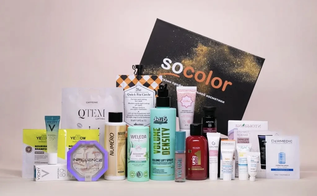 ☀️  Встречайте коробочку «В лучах солнца» от Socolor