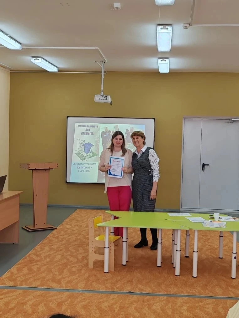 15.05.2026г на базе нашего детского сада прошел районный муниципальный семинар- практик...