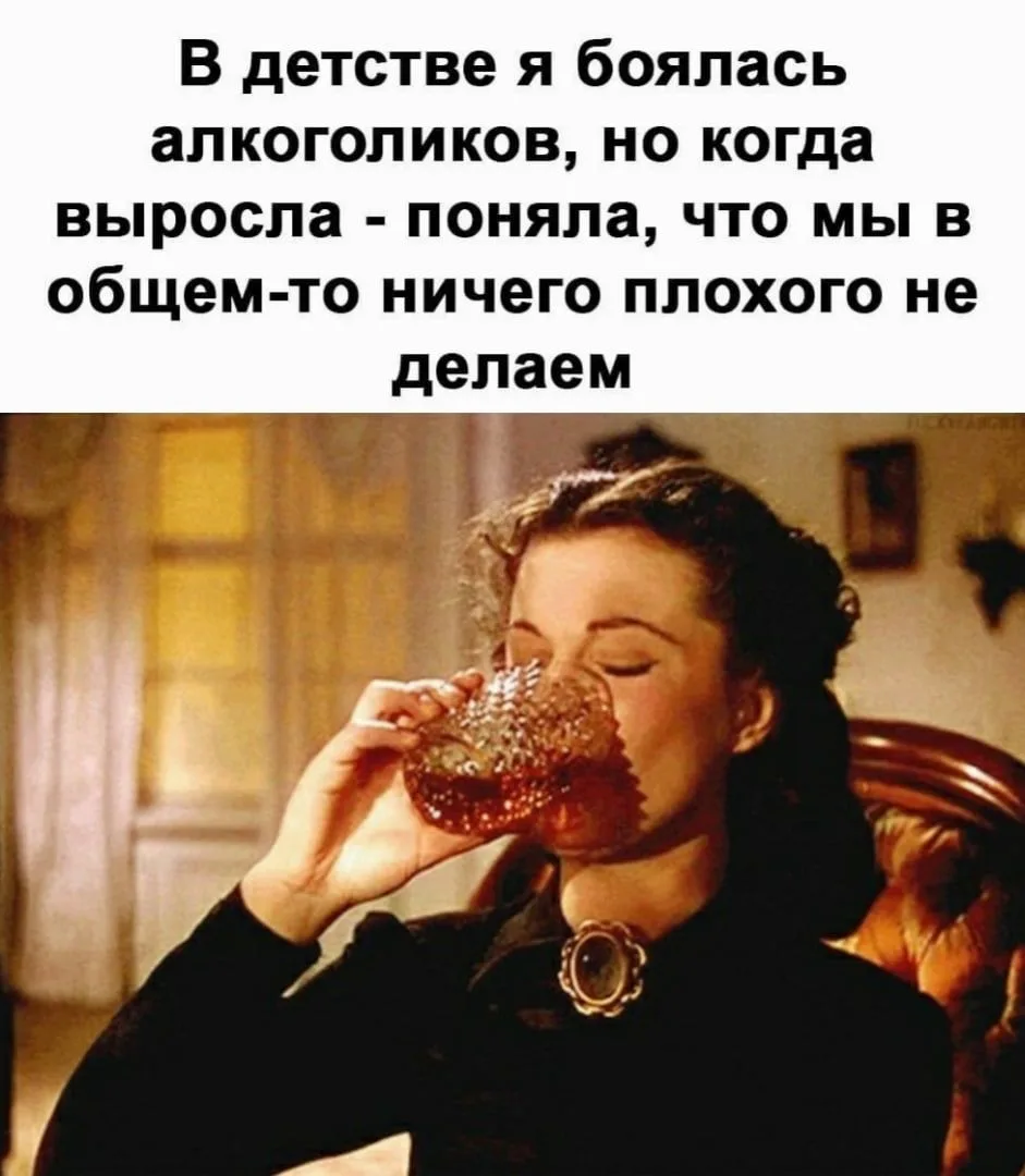Очень милые люди 🤣