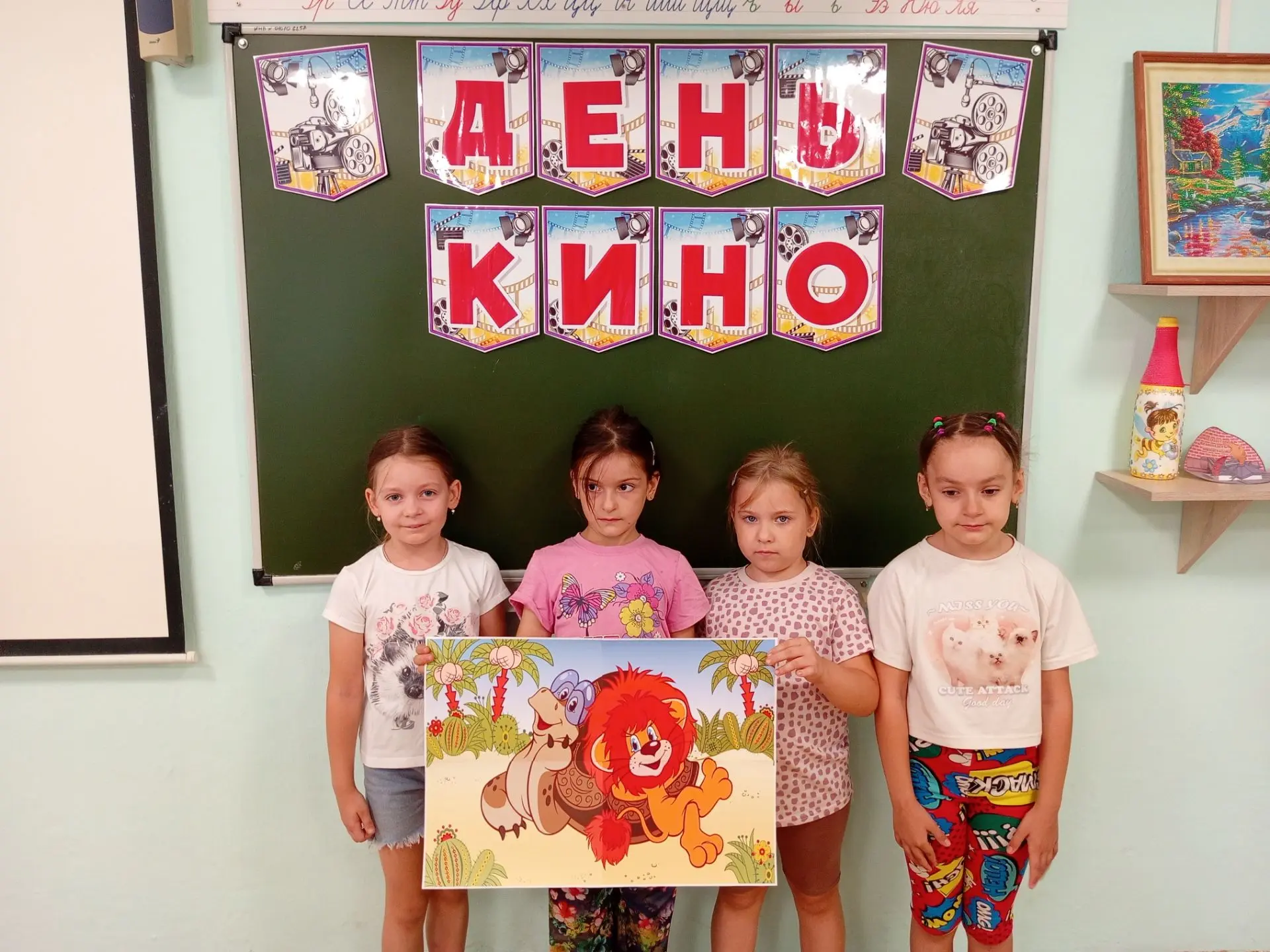 📽️🎞️День российского кино отмечается в России 27 августа.