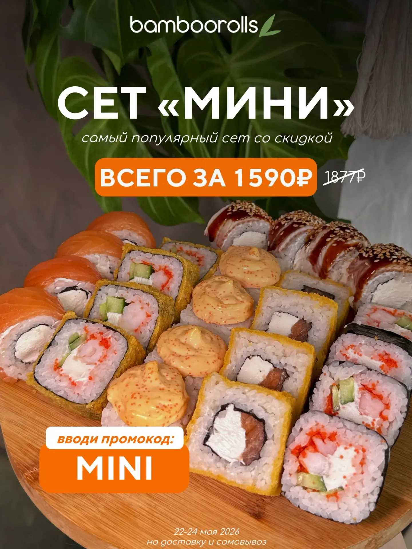Иногда для хорошего дня нужно совсем немного: