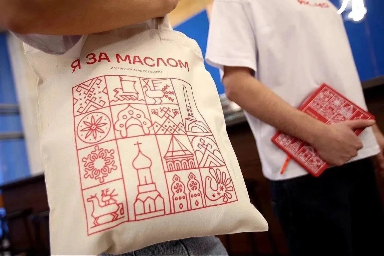 💎 Гостеприимство