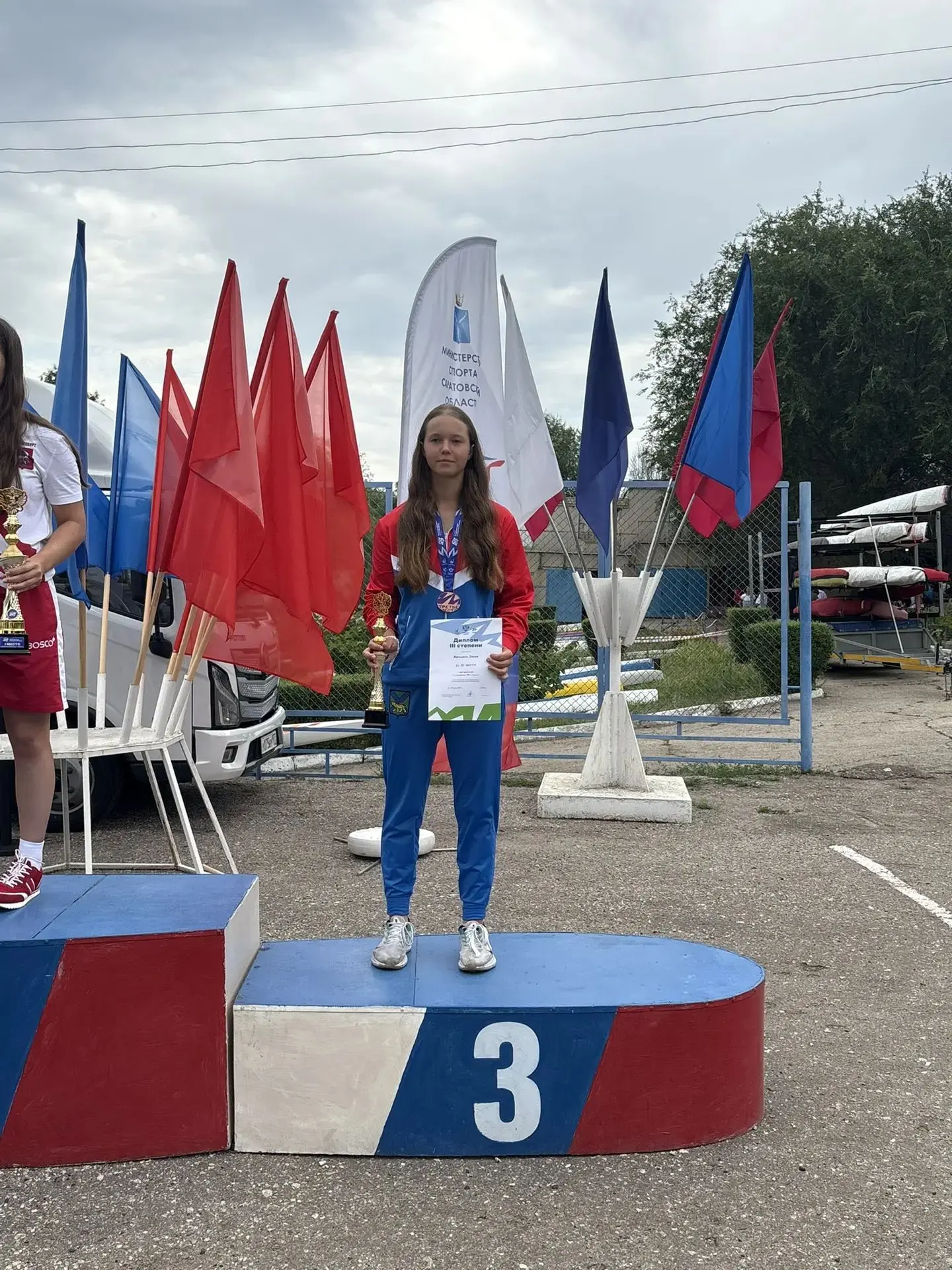 🏆 Гордость нашей школы!

Вчера в Сочи официально завершилась XIII летняя Спартакиада учащихся Росси