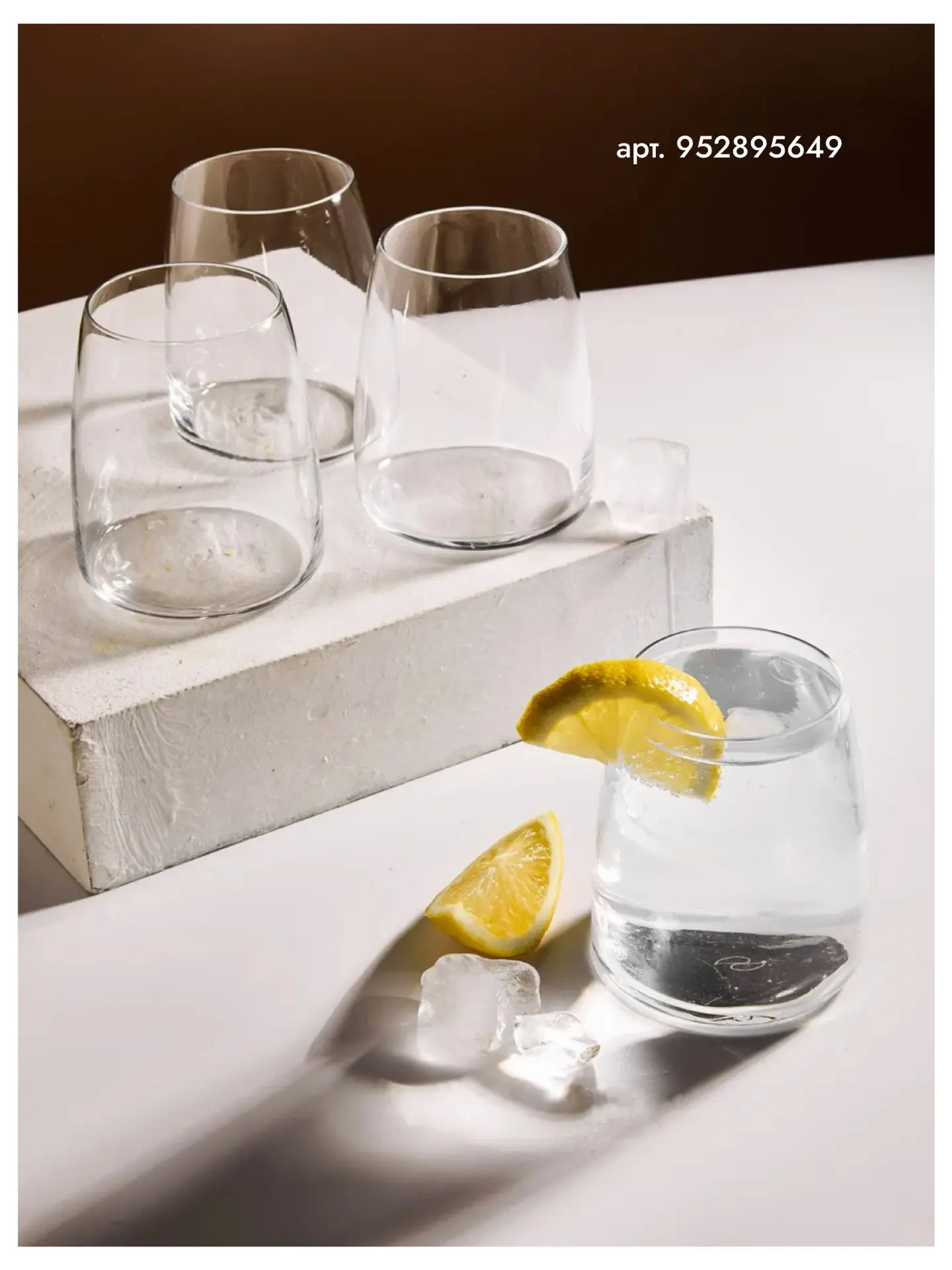 Красивые стаканы для воды 🍋 WB