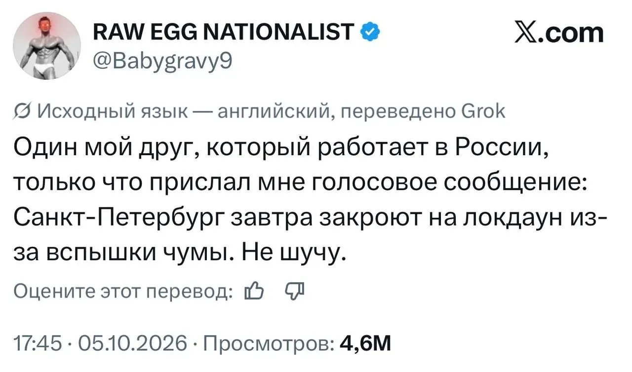 Сидите тут и ничего не знаете 😁