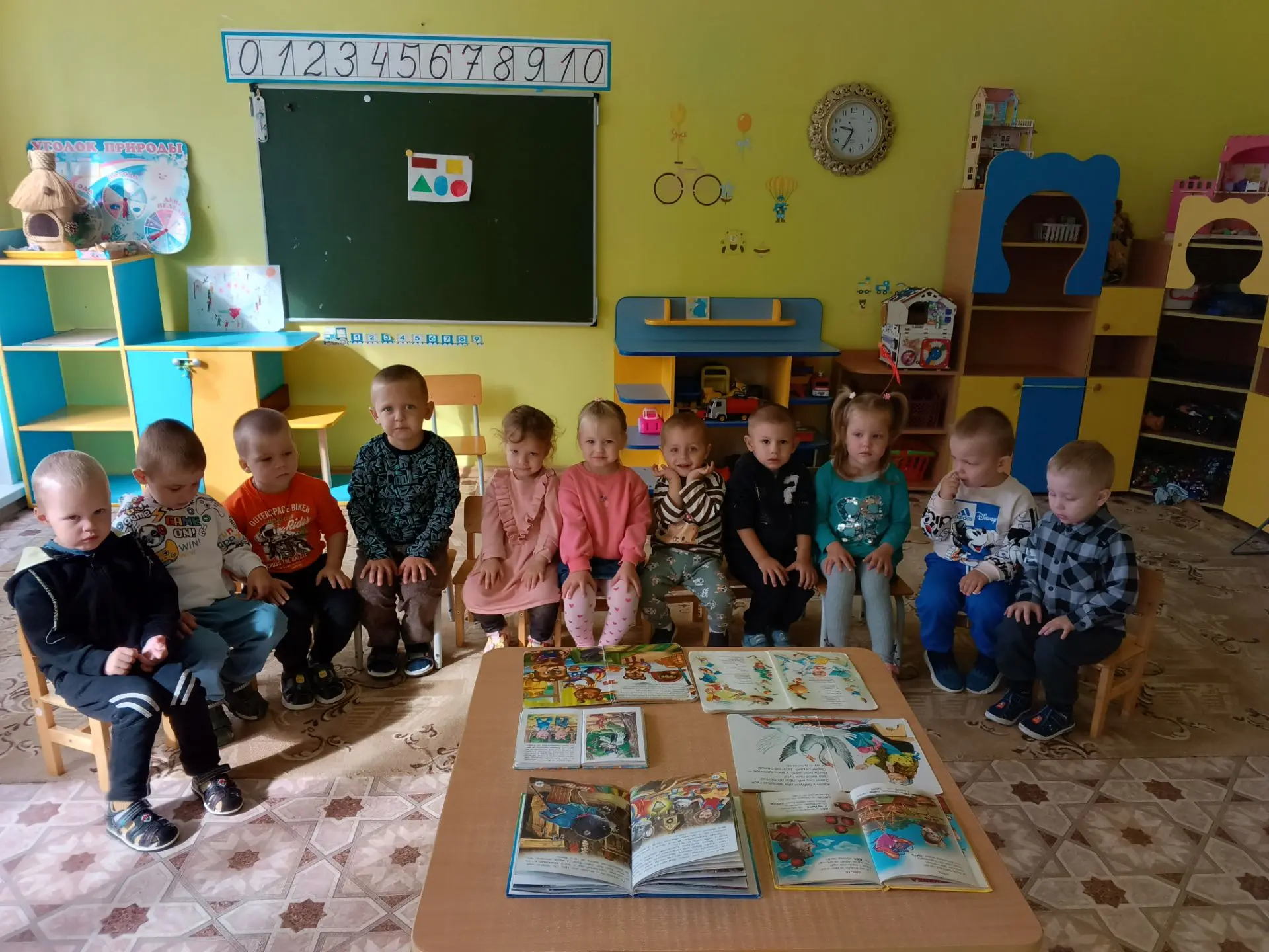 Во второй младшей группе "Бусинки" прошёл тематический день посвящённый Международному ...