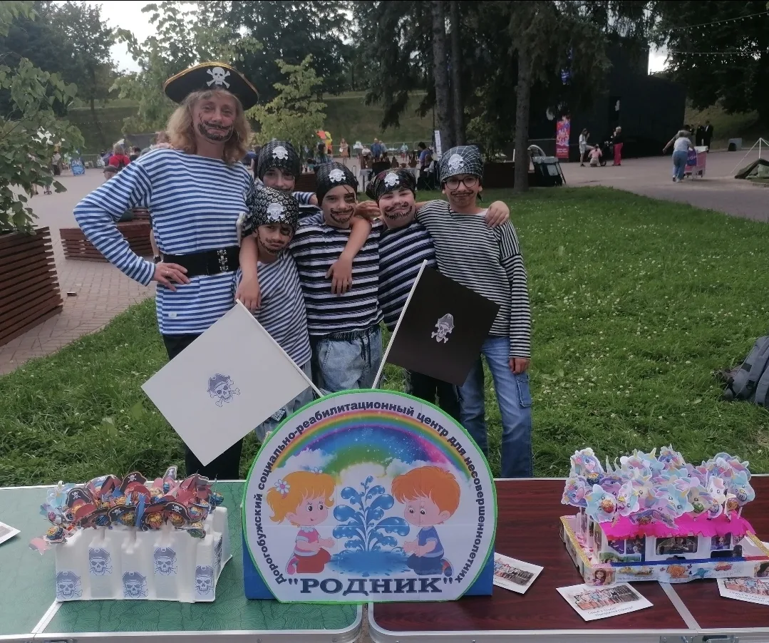 21 июля в регионе отметили первый областной День многодетной семьи! ❤️

🎉 В Лопатинском саду на Мас
