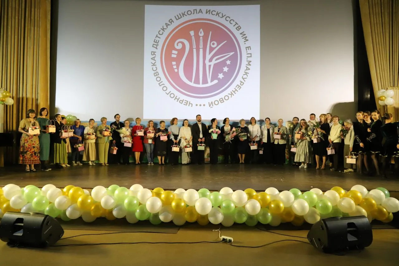 📌 Уже более пятидесяти лет Школа искусств Черноголовки провожает своих выпускников в к...