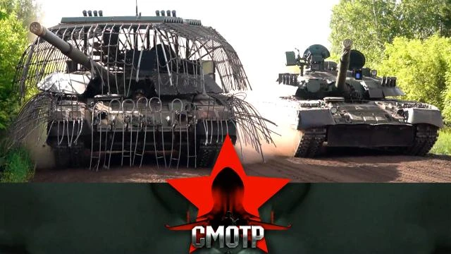 «Смотр» танка Т-80