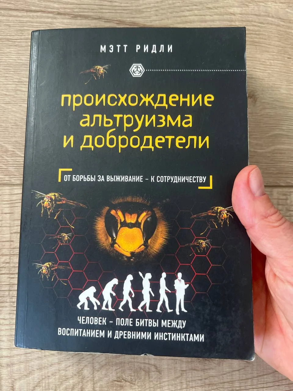 Почитаем. Надо только найти время как-то и где-то…