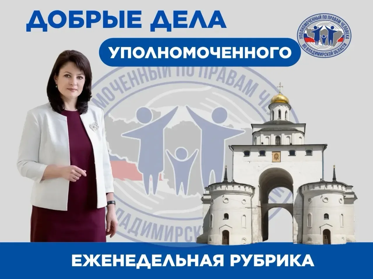 Помогли мужчине, оказавшемуся в тяжёлой жизненной ситуации после ДТП