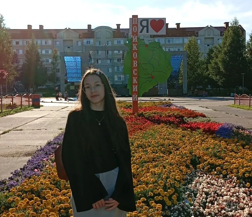 🎉 Отличные новости! 🎉