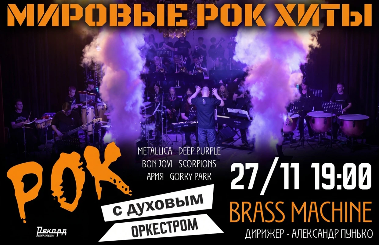 Дорогие друзья, делимся с вами прекрасной новостью!