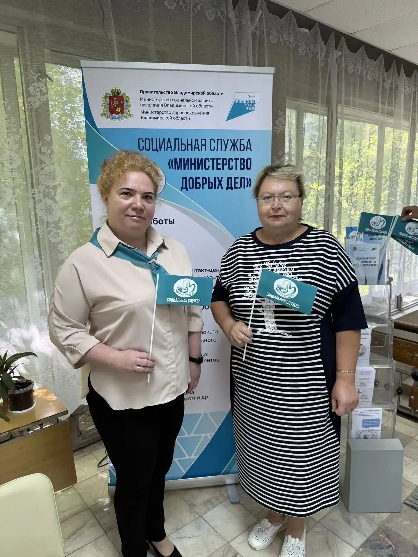 Стандарты заботы
 
🛑В Ковровской центральной городской больнице открылся пункт «Министерства добрых