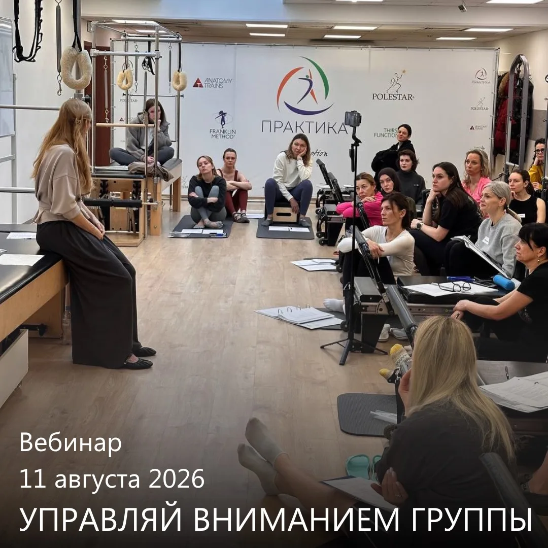 Мы живем в мире глобального дефицита внимания. За 24 часа, среднестатистический, взрослый человек по