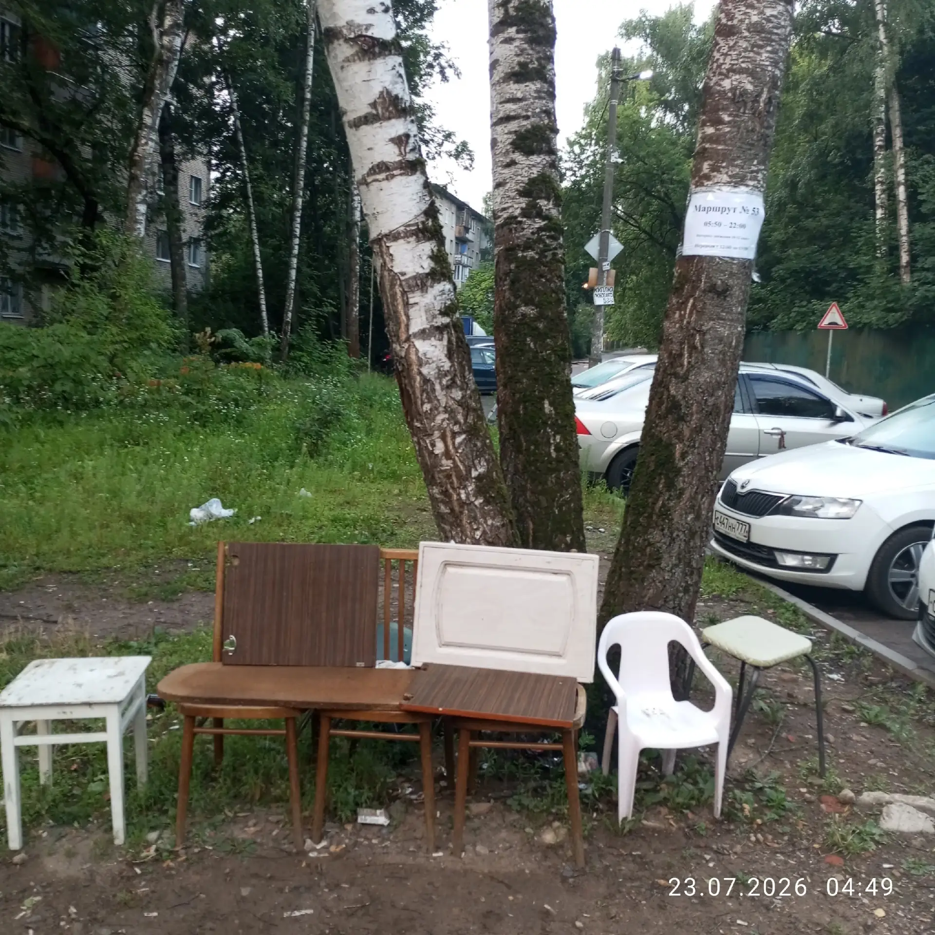 Современная остановка на Электропоселке.