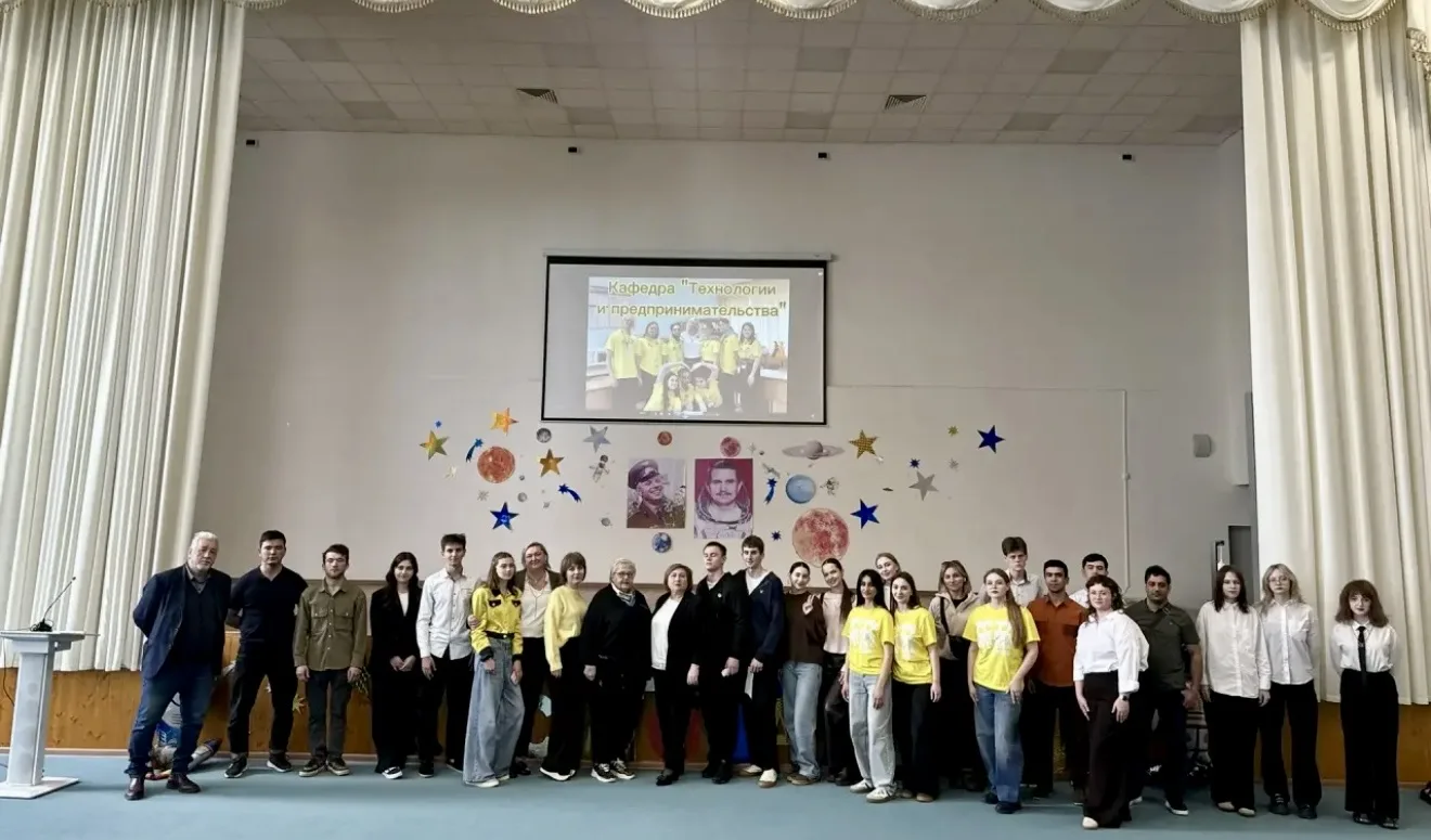 🚀 День науки и технологий: Кубанский государственный университет в гостях у СШ №2 им. А.Н. Березовог