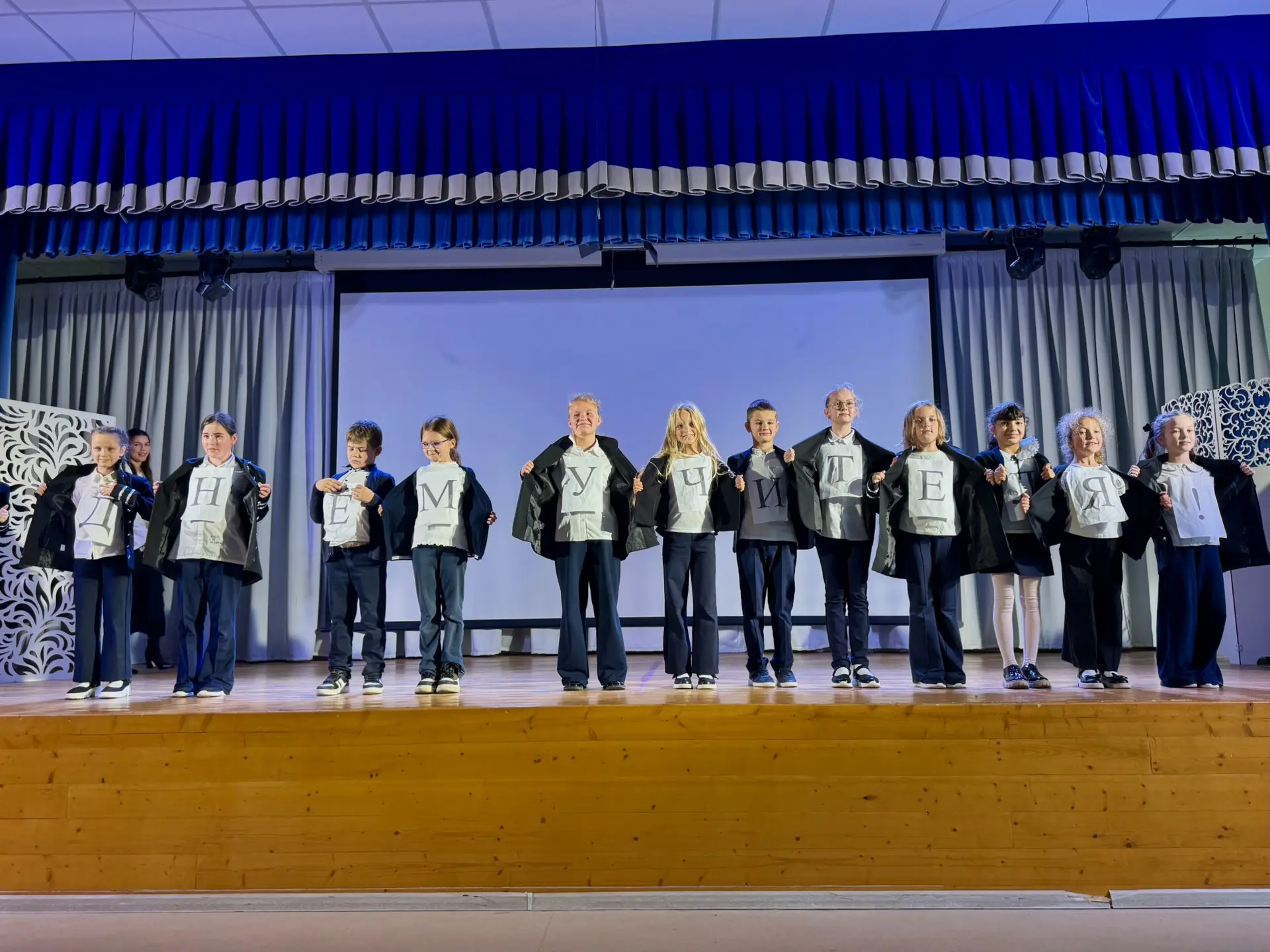 Когда «спасибо» звучит громче аплодисментов! 👏❤️