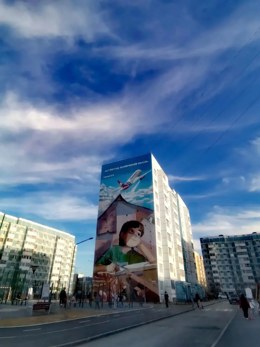 А вот и июль на календаре!❤️
