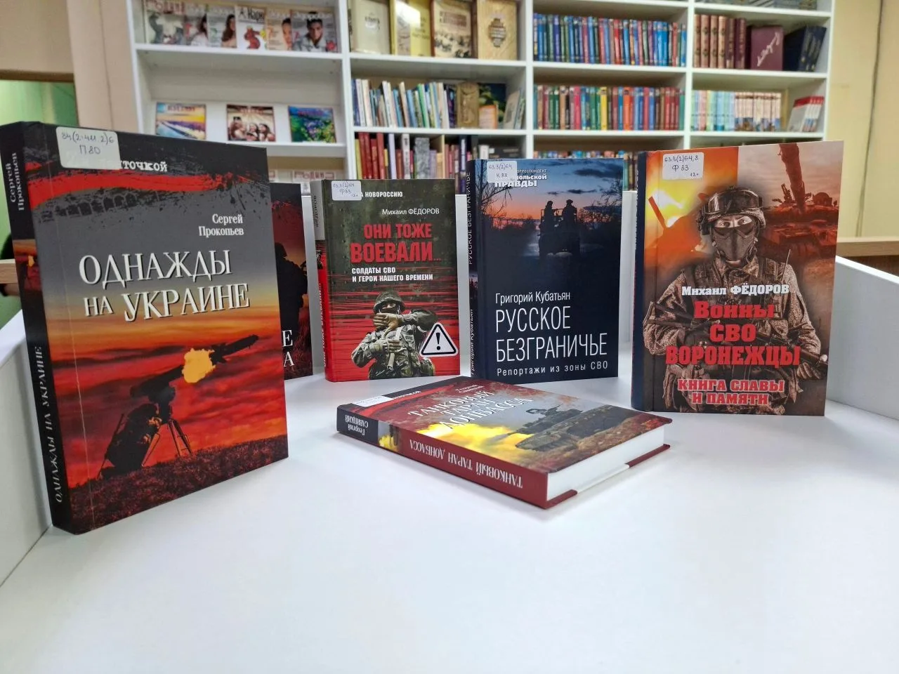 🇷🇺Вчера сотрудники «Молодежного центра Майкопа», активисты и подростки приняли участие в патриотич