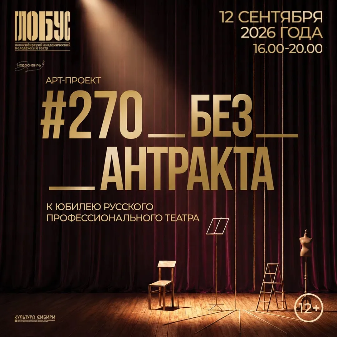 💥Друзья, мы готовим беспрецедентное событие!