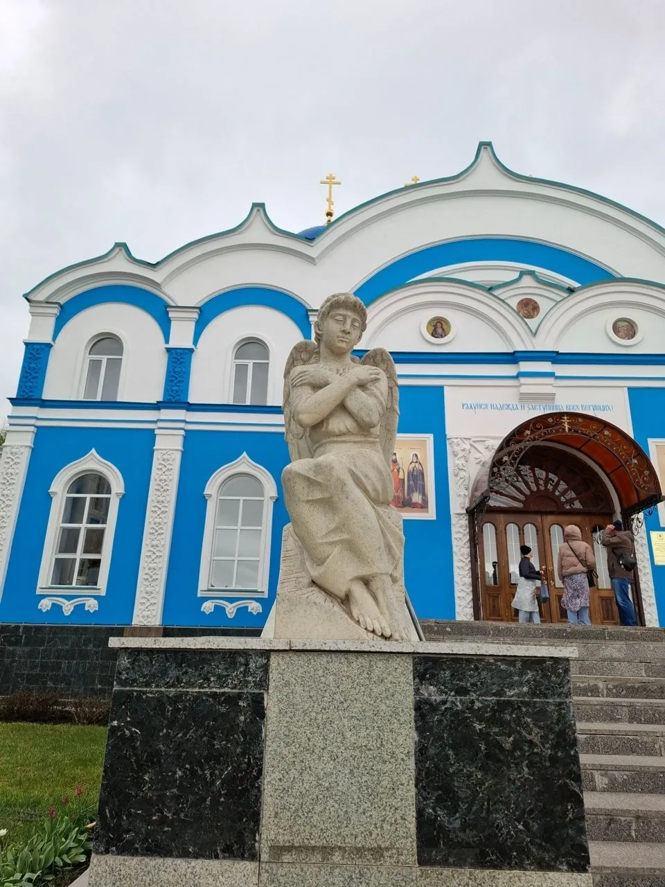 🌿В воскресенье наши дорогие путешественники посетили город Задонск ⛪ и Кудыкину гору ⛰...