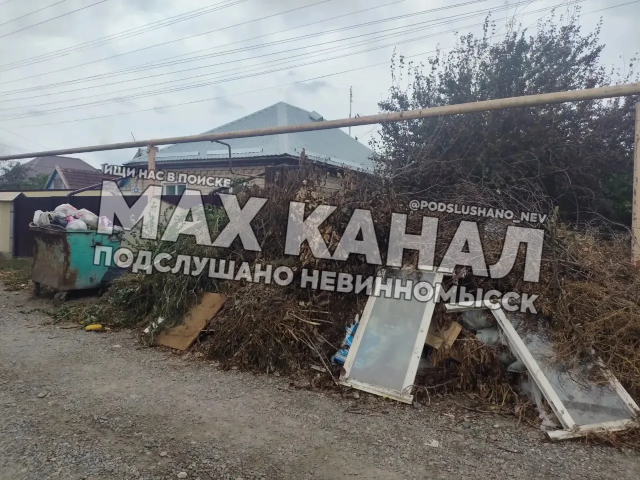 Обращение за помощью, вижу, что кто-то читает, и где-то по городу исправляют нарушения....
