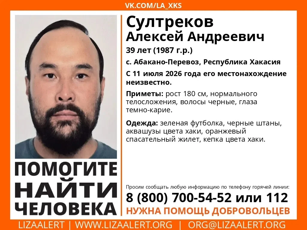 Авария на автодороге ⚡️